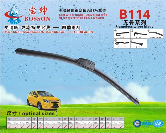 Frameless wiper blade B114