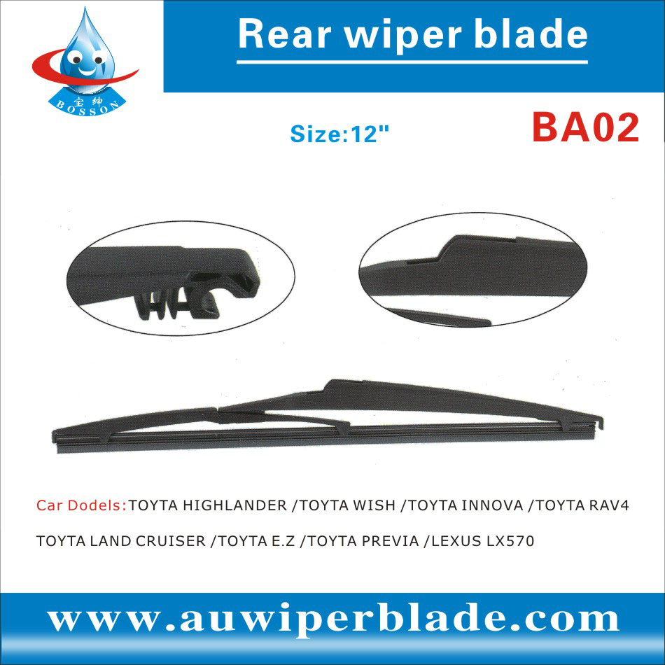 Rear wiper blade