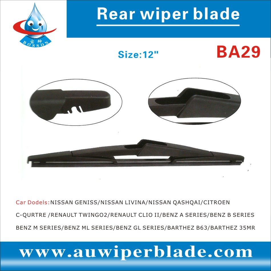 Rear wiper blade BA29
