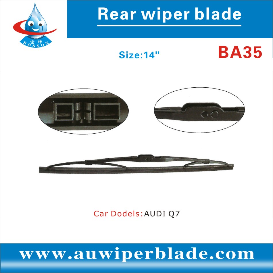 Rear wiper blade BA35