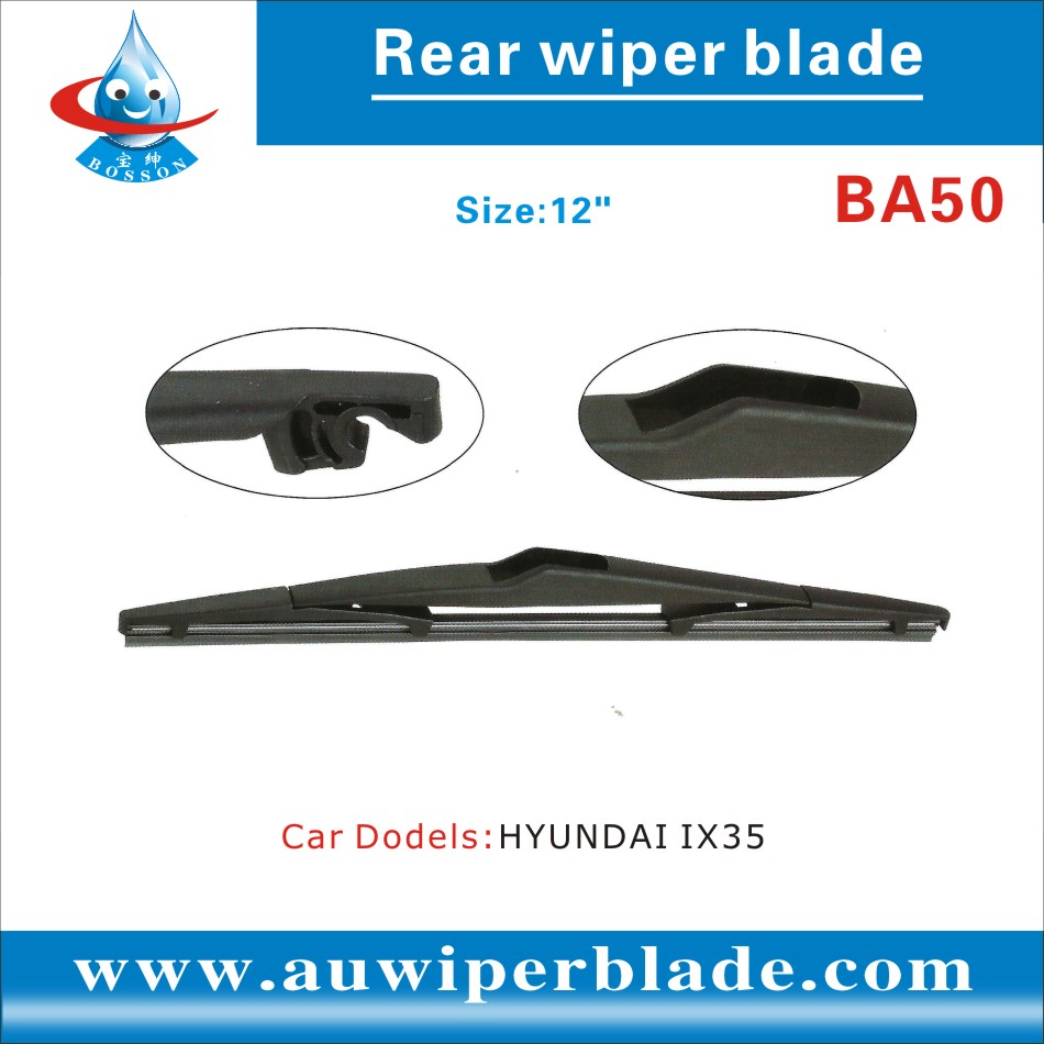 Rear wiper blade BA50
