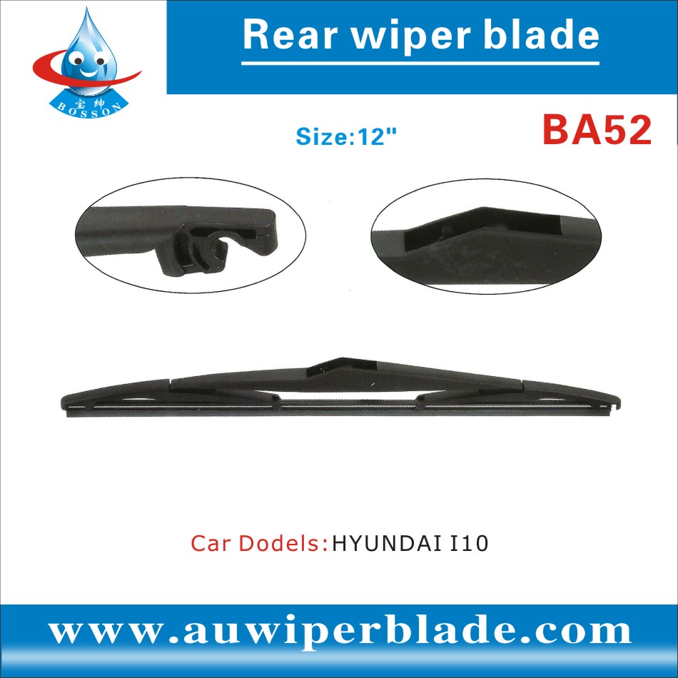 Rear wiper blade BA52