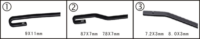 Frameless wiper blade B106