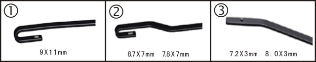 Frameless wiper blade B111