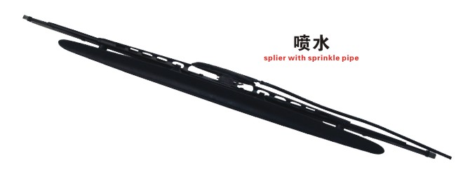 sprinkler  wiper blade B206