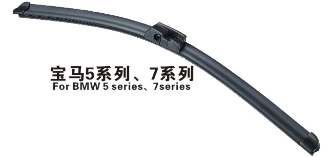 special  wiper blade B304