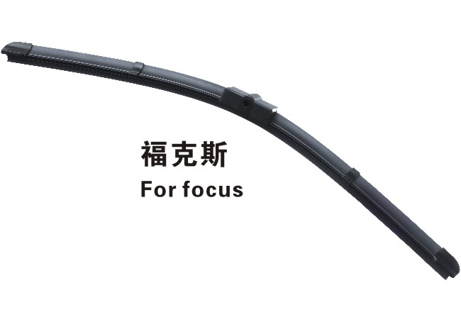 special  wiper blade B305