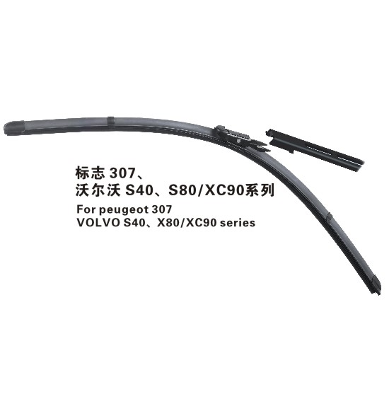 special  wiper blade B307