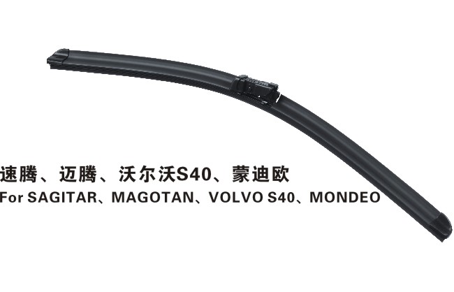 special  wiper blade B316