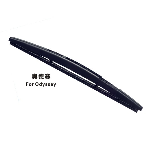 special  wiper blade B317