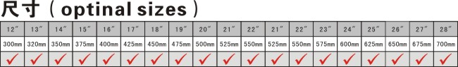 special  wiper blade B319