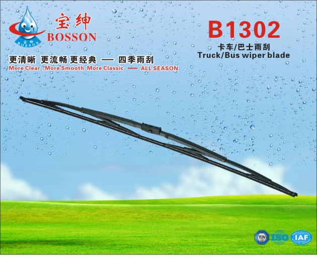 Truck/Bus  wiper blade  B1302