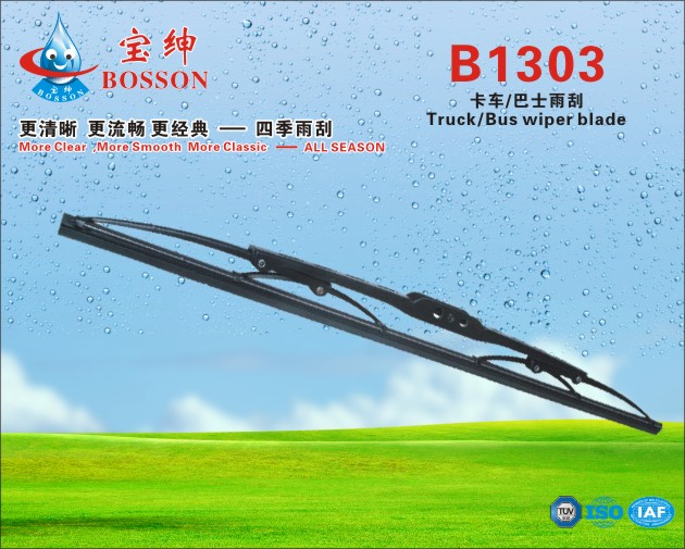 Truck/Bus  wiper blade  B1303