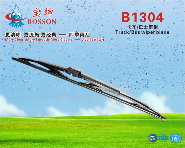 Truck/Bus  wiper blade  B1304